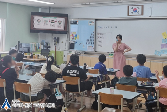 갤러리